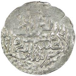 SHAHS OF BADAKHSHAN: 'Alishah II, 1316-1317, AR dirham (2.38g), NM, AH718 (retrograde). VF-EF