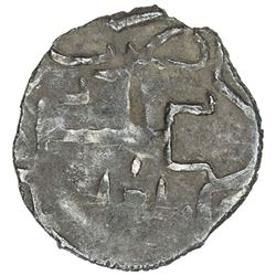 GOLDEN HORDE: Nusrat al-Din Berke, 1257-1267, AR dirham (0.75g), Bulghar, ND. VF-EF