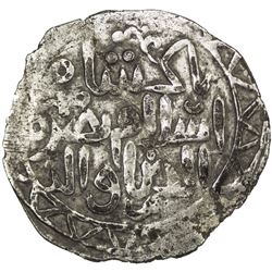 GOLDEN HORDE: Nusrat al-Din Berke, 1257-1267, AR large dirham (2.28g), Qrim, ND. F