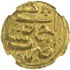 Image 2 : DURRANI: 'Abd al-Rahman, 1880-1901, AV tilla (3.26g), Ahmadshahi (Qandahar) mint, AH1298 year 2. NGC