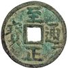 Image 1 : YUAN: Zhi Zheng, 1341-1368, AE 2 cash (5.88g). VF