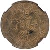 Image 2 : KWANGTUNG: Kwang Hsu, 1875-1908, cent, ND (1900-1906). NGC MS63