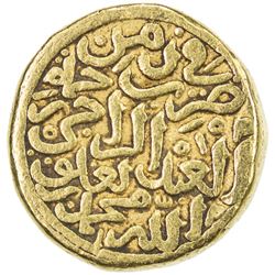 DELHI: Muhammad III b. Tughlaq, 1325-1351, AV dinar (12.74g), Hadrat Deogir, AH728. F-VF