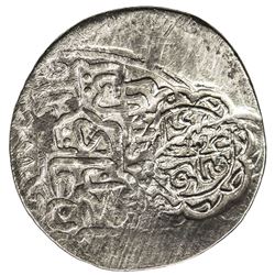MUGHAL: Humayun, 1530-1556, AR shahrukhi (4.58g), NM, ND. EF
