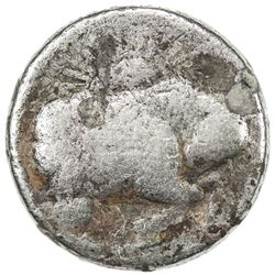 MUGHAL: Jahangir, 1605-1628, AR zodiac rupee (10.95g), Ahmadabad, AH1027. VG