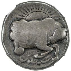 MUGHAL: Jahangir, 1605-1628, AR zodiac rupee, Ahmadabad, AH1027 year 13. NGC VG8