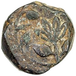 GWALIOR: BHILSA: AE paisa (16.84g), Bhilsa, AH1243. VF-EF