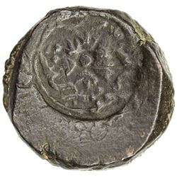 GWALIOR: BHILSA: AE stamped paisa (13.41g), Bhilsa, AH1236. VF-EF