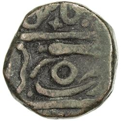GWALIOR: Daulat Rao, 1794-1827, AE paisa (13.31g) (Isagarh), ND. F-VF