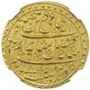 Image 1 : BENGAL PRESIDENCY: AV mohur (12.34g), "Murshidabad", AH1194 year 19. NGC MS64
