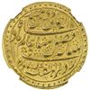Image 1 : BENGAL PRESIDENCY: AV mohur (12.37g), "Murshidabad", AH1199 year 19. NGC MS64