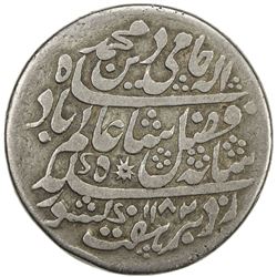BENGAL PRESIDENCY: AR nazarana rupee (11.35g), "Murshidabad", AH1182 year 10. VF