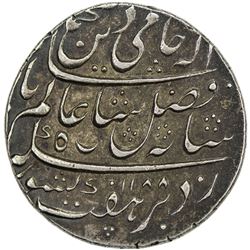 BENGAL PRESIDENCY: AR nazarana rupee (11.63g), "Murshidabad", AH1188 year 15. EF