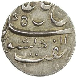 BENGAL PRESIDENCY: AR 1/8 rupee pattern (1.46g), "Murshidabad", AH118x year 15. EF