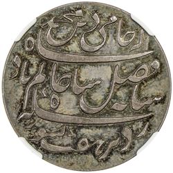 BENGAL PRESIDENCY: AR rupee pattern (12.34g), "Murshidabad", year 19. NGC PF63