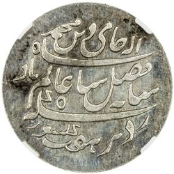 BENGAL PRESIDENCY: AR 1/2 rupee pattern (6.24g), "Murshidabad", year 19. NGC PF63