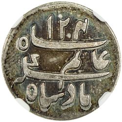 BENGAL PRESIDENCY: AR 1/4 rupee pattern (3.07g), "Murshidabad", year 19. NGC PF65