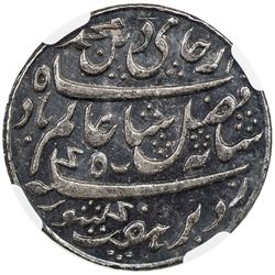 BENGAL PRESIDENCY: AR 1/2 rupee (5.82g), "Murshidabad", year 19. NGC PF63