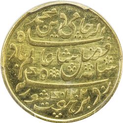 BENGAL PRESIDENCY: AV 1/2 mohur, "Murshidabad", AH1202 year 19. PCGS MS63