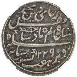BENGAL PRESIDENCY: AR rupee pattern (11.33g), Muhammadabad Benares, AH1229 years 17 & 49. NGC PF65