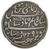 Image 1 : BENGAL PRESIDENCY: AR rupee pattern (11.33g), Muhammadabad Benares, AH1229 years 17 & 49. NGC PF65