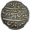 Image 2 : BENGAL PRESIDENCY: AR rupee pattern (11.33g), Muhammadabad Benares, AH1229 years 17 & 49. NGC PF65