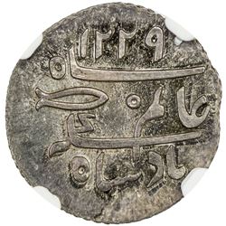 BENGAL PRESIDENCY: AR 1/4 rupee pattern (2.85g), Muhammadabad Benares, AH1229 years 17 & 49. NGC PF6