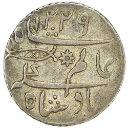 BENGAL PRESIDENCY: AR 1/4 rupee (2.84g), Muhammadabad Benares, AH1229 years 17 & 49. VF-EF