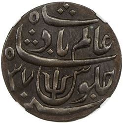 BENGAL PRESIDENCY: AE pice (6.43g), year 37. NGC MS62