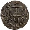 Image 2 : BENGAL PRESIDENCY: AE pice (6.43g), year 37. NGC MS62