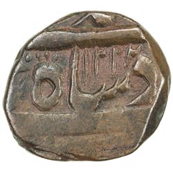 BENGAL PRESIDENCY: AE paisa (5.74g), Akbarabad (Agra), AH1222 year one (ahad). VF