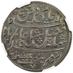 BENGAL PRESIDENCY: AR rupee pattern (11.20g), Farrukhabad, year 45. NGC PF66