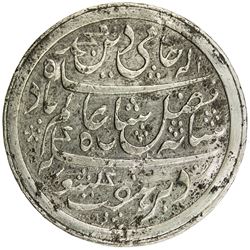 BENGAL PRESIDENCY: pewter rupee die-trial (9.60g), "Murshidabad", year 19. VF-EF