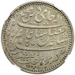 BENGAL PRESIDENCY: AR rupee (12.41g), "Murshidabad", year 19. NGC PF63