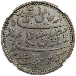 BENGAL PRESIDENCY: AR rupee (12.42g), "Murshidabad", year 19. NGC PF62