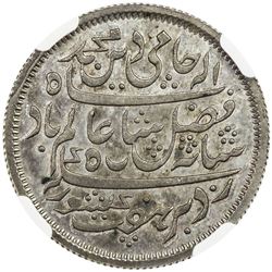 BENGAL PRESIDENCY: AR 1/2 rupee (6.14g), "Murshidabad", year 19. NGC PF65
