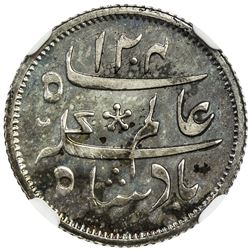 BENGAL PRESIDENCY: AR 1/4 rupee (3.10g), "Murshidabad", AH1204 year 19. NGC PF65