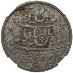BENGAL PRESIDENCY: AR rupee (11.65g), Farrukhabad, year 45. NGC MS64