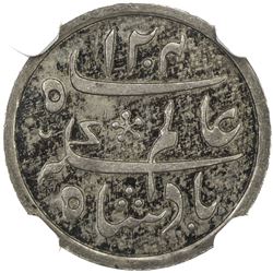 BENGAL PRESIDENCY: AR 1/4 rupee (2.93g), Farrukhabad, year 45. NGC PF63