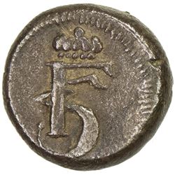 TRANQUEBAR: Frederik V, 1746-1766, AR 2 royaliner (2.89g), 1756. VF