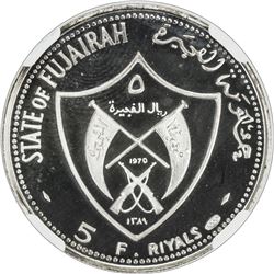 FUJEIRA: Muhammad b. Hamad al-Sharqi, 1952-1974, AR 5 riyals, 1970//AH1389. NGC PF66