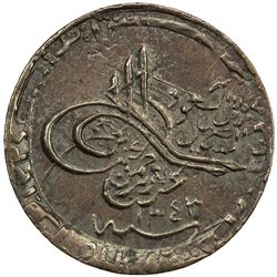HEJAZ & NEJD: 'Abd al-'Aziz b. Sa'ud, 1924-1953, AE 1/2 ghirsh (4.89g), Umm al-Qurra (Mecca), AH1343