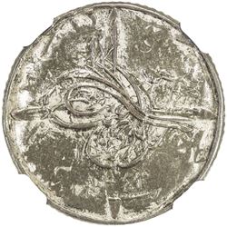 HEJAZ & NEJD: 'Abd al-'Aziz b. Sa'ud, 1926-1953, AE 1/2 ghirsh, Umm al-Qurra (Mecca), AH1343. NGC AU