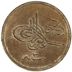 HEJAZ & NEJD: 'Abd al-'Aziz b. Sa'ud, 1926-1953, AE 1/2 ghirsh, Umm al-Qurra (Mecca), AH1344 year 2.
