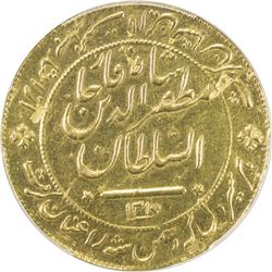 IRAN: Muzaffar al-Din Shah, 1896-1907, AV medal, AH1317. PCGS EF