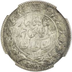 IRAN: Ahmad Shah, 1909-1925, AR 2 kran, Tehran, AH1329. NGC MS64