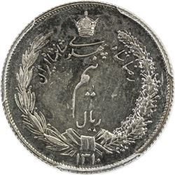 IRAN: Reza Shah, 1925-1941, AR 1/2 rial, SH1310. PCGS PF63