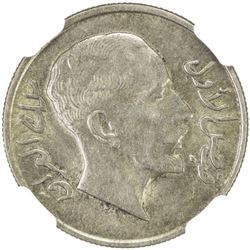 IRAQ: Faisal I, 1922-1933, AR 20 fils, 1933/AH1252. NGC AU55
