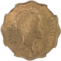 IRAQ: Faisal II, 1939-1958, 10 fils, 1943/AH1362-I. NGC MS63