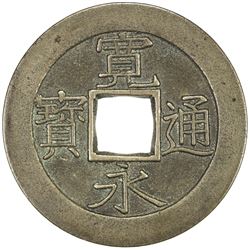 JAPAN: Tokugawa, 1603-1868, AE 4 mon (4.65g), Fukagawa mint. VF-EF